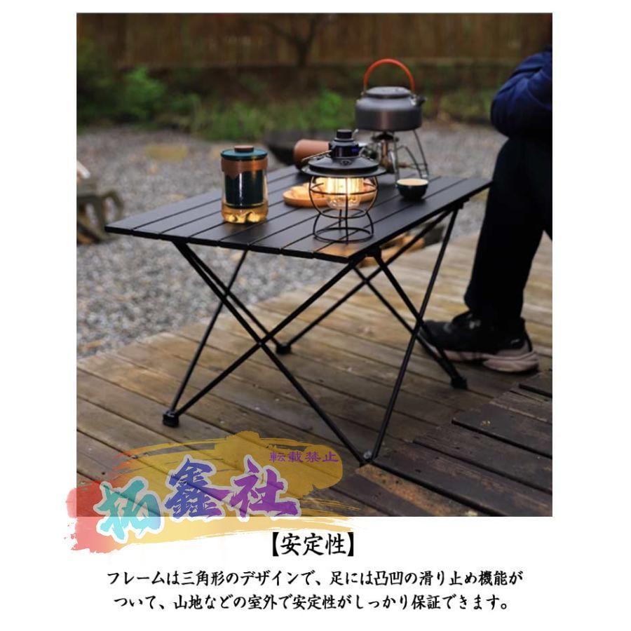 折りたたみテーブル テーブル ロールテーブル コンパクト アルミ製
