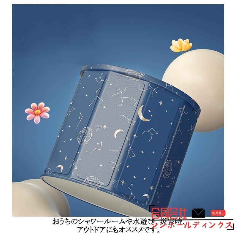簡易浴槽 狭いスペースに最適 子供用 大人用 浴槽 ポータブルバスタブ