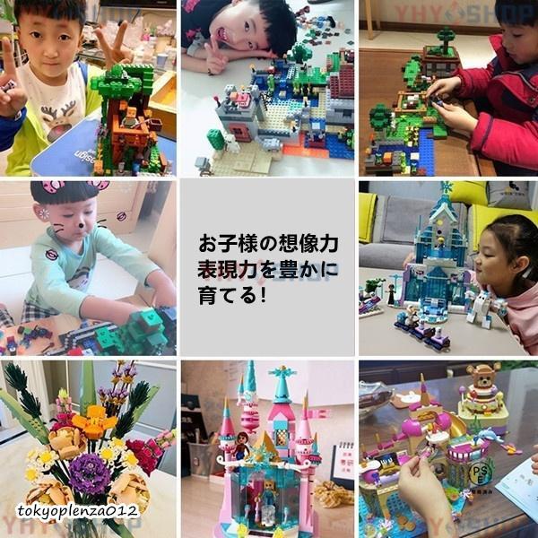 ミニフィグ44体！超豪華セット ブロック マインクラフト ブロック 山の洞窟 レゴ互換 マイクラ レゴ ブロック おもちゃ 収納ケース 子供 クリスマス プレゼントの画像