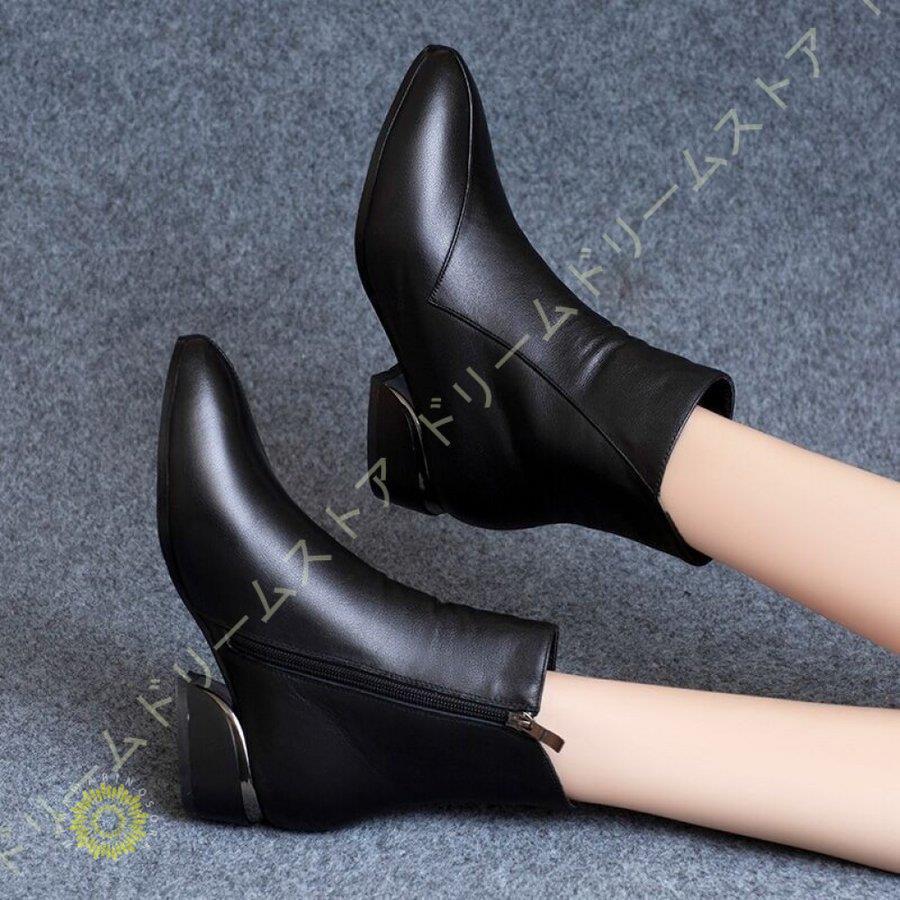 ショートブーツ レディース 黒 25cm 厚底 太ヒール ファスナー付