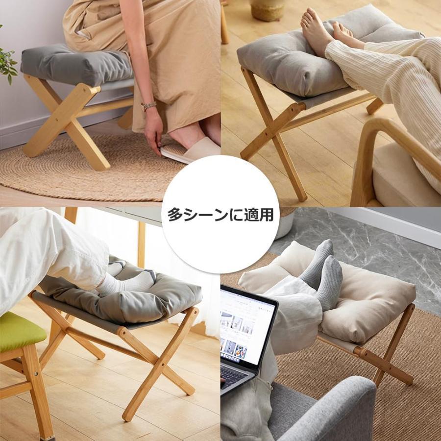 オットマン 折りたたみ 足置き台 デスク下 フットレスト スツール 木製 