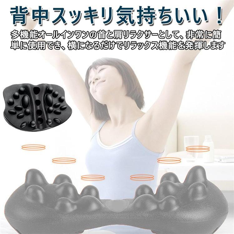 在庫処分 肩胛骨はがしピロー 肩胛骨はがし ピロー 肩甲骨 肩こり