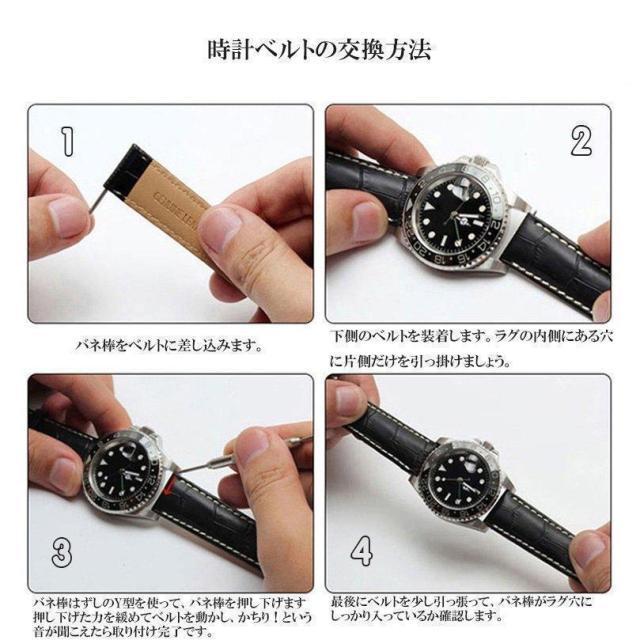 時計ベルト 17mm 18mm 19mm 20mm 21mm 22mm 24mm6色 カーフレザー