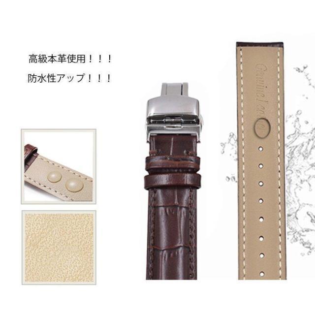 時計ベルト 17mm 18mm 19mm 20mm 21mm 22mm 24mm6色 カーフレザー