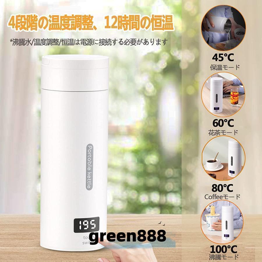 携帯用小型電気ケトル トラベルポット 110V 旅行 楽天市場】＼国内・海外対応／電気ケトル ポータブル 550ml ポータブル