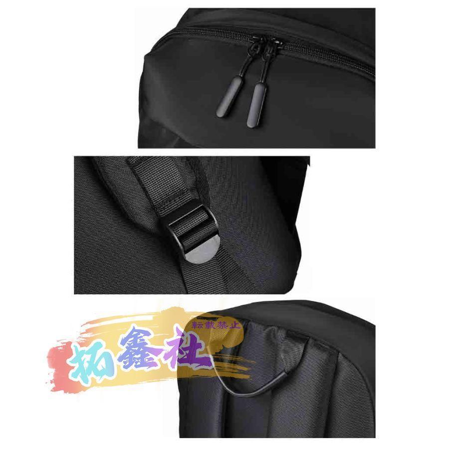 リュック 軽量 メンズ レディース 通勤 リュッ バックパック ビジネス 