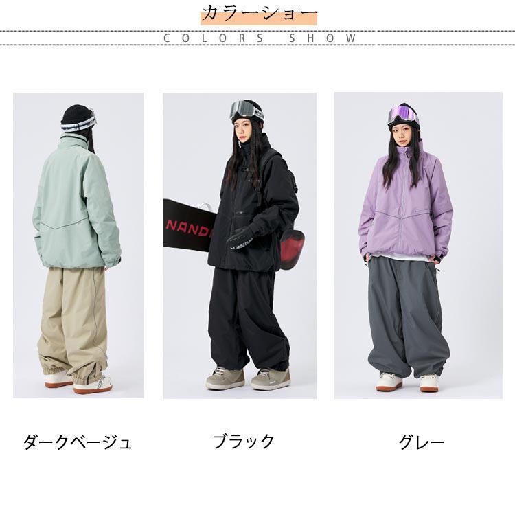 スキーウェア パンツ レディース メンズ スノーボードウェア 下 単品