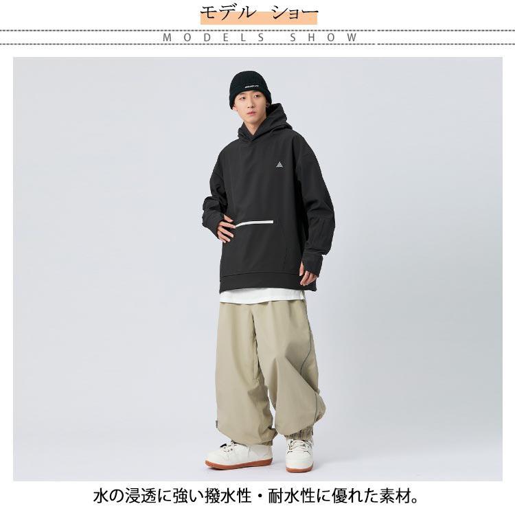 スキーウェア パンツ レディース メンズ スノーボードウェア 下 単品