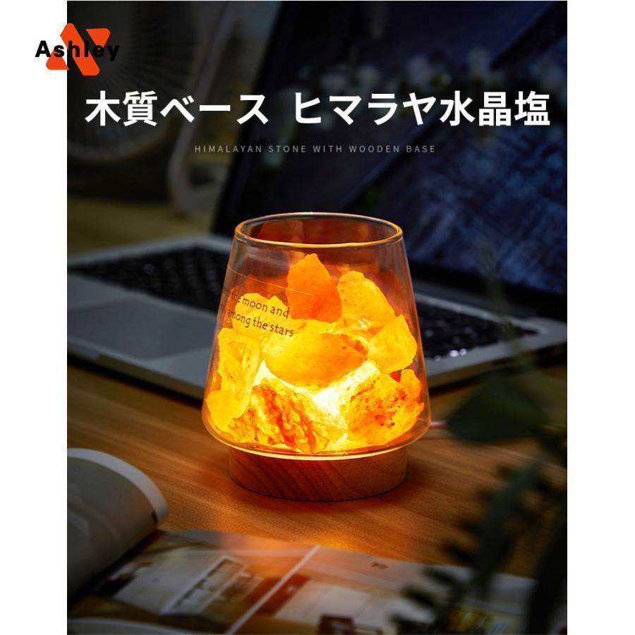 アロマストーン 天然石 水晶 フレグランスストーン ストーン