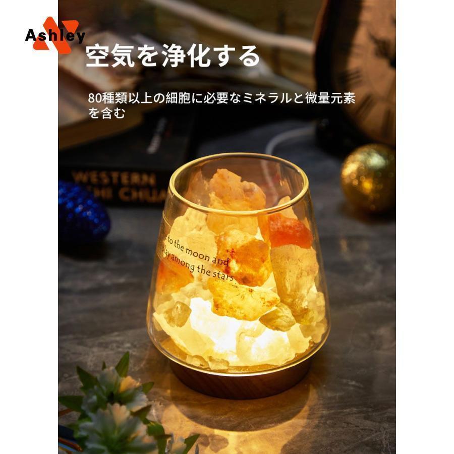 アロマストーン 天然石 水晶 フレグランスストーン ストーン