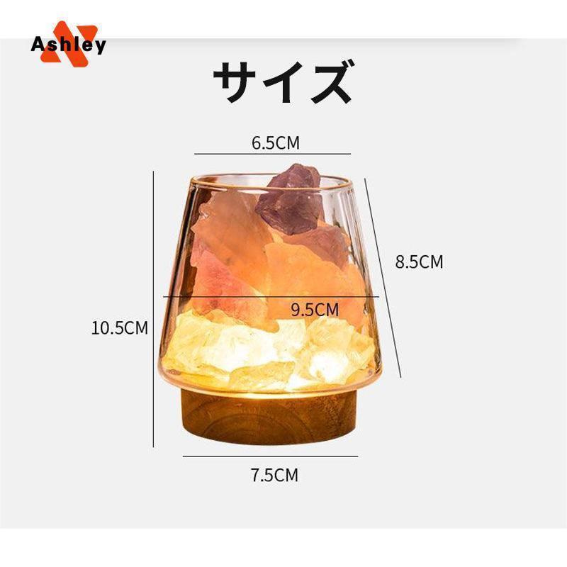 アロマストーン 天然石 水晶 フレグランスストーン ストーン