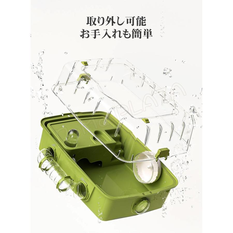 ハムスターケージ ハムスターハウス セット おまけ付き 小動物 ケージ