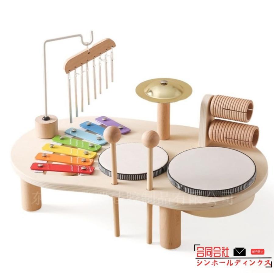 キッズドラムセット 音楽楽器玩具 幼児用ベビー楽器おもちゃ 木製木琴