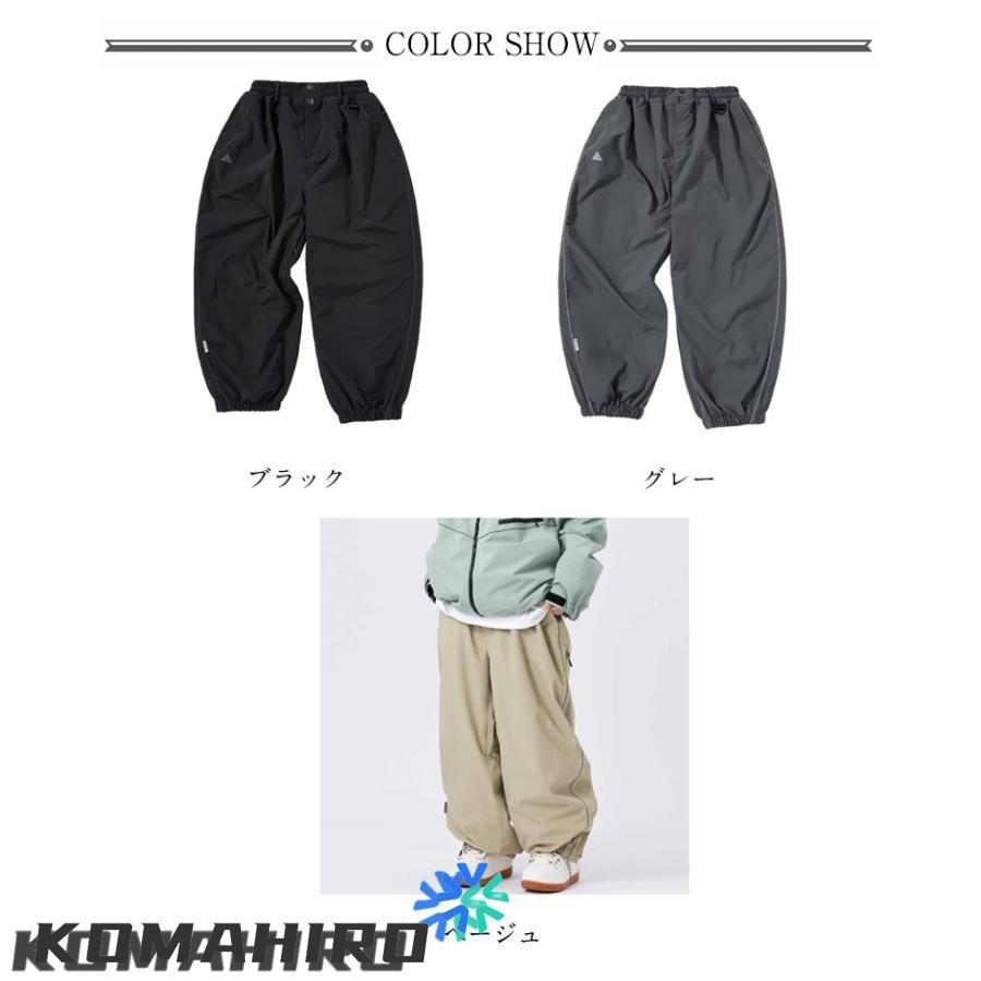 スキーウェア パンツ レディース メンズ スノーボードウェア 下 単品