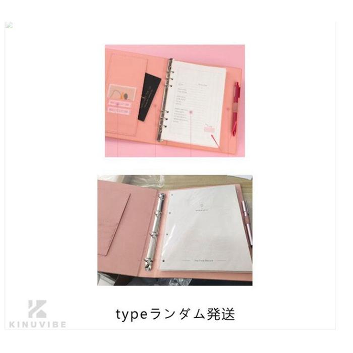 システム手帳 B5 A5 バインダー A4 卒業記念品 ビジネス ノートブック