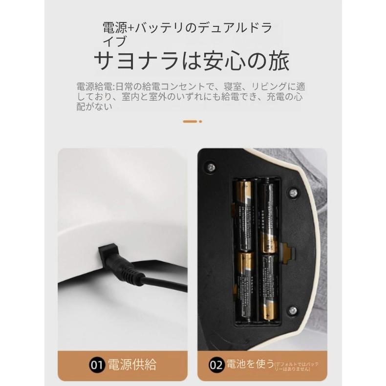 リモコン付き電動ゆりかご ベビーバウンサー ブルートゥース音楽再生