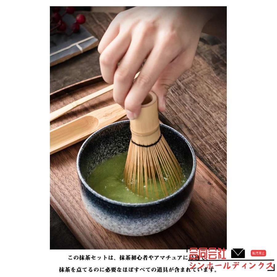 贈り物 抹茶セット クリスマス 茶具 茶器 お点前セット 茶筅 茶筅立て
