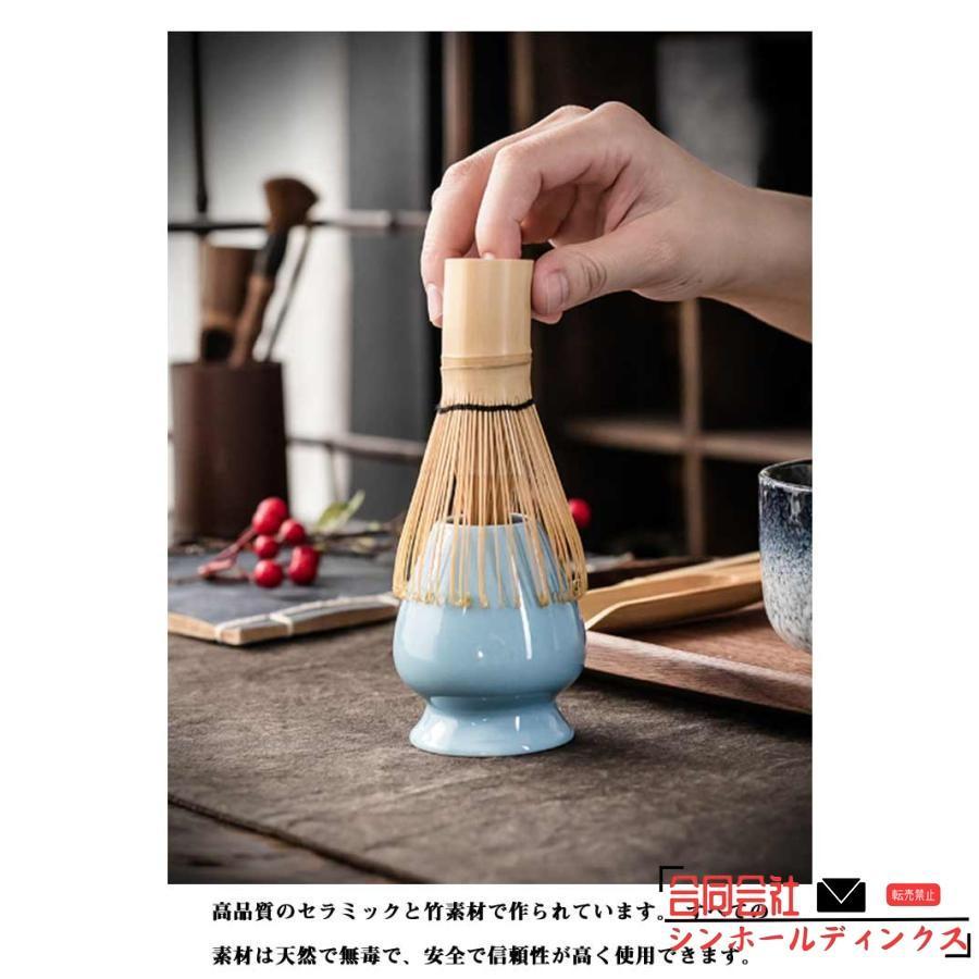 贈り物 抹茶セット クリスマス 茶具 茶器 お点前セット 茶筅 茶筅立て