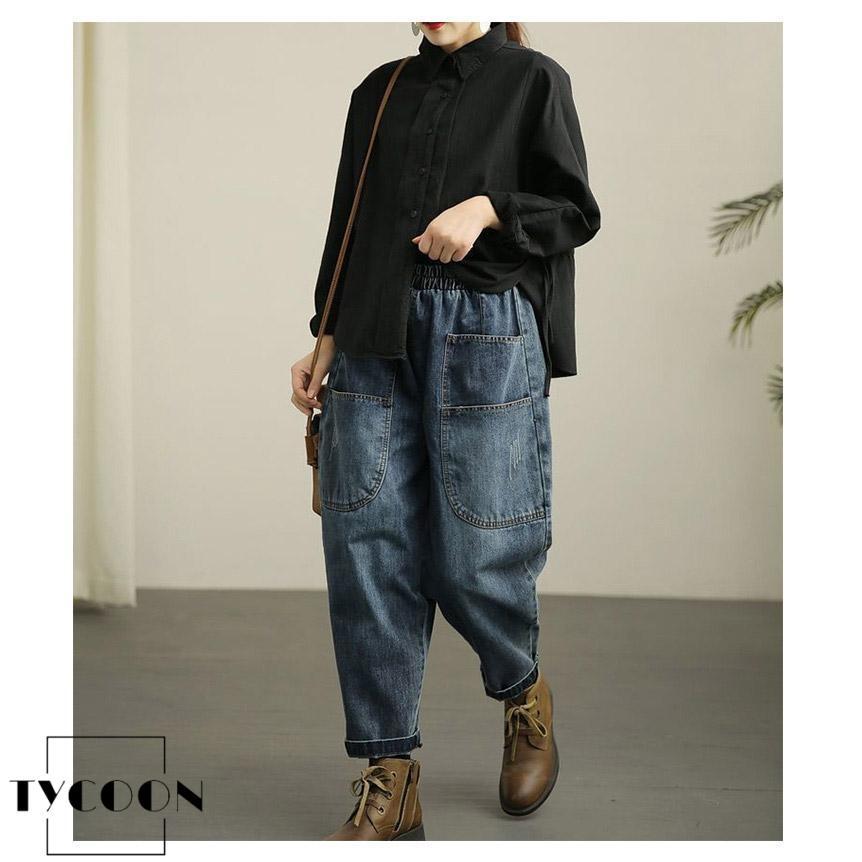 大きいサイズ サルエルパンツ レディース ジーンズ デニム ウエスト
