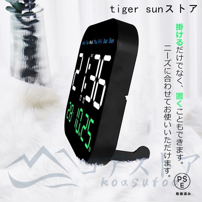 時計 デジタル時計 2WAYS LED デジタル壁掛け時計 大画面 時間 温度