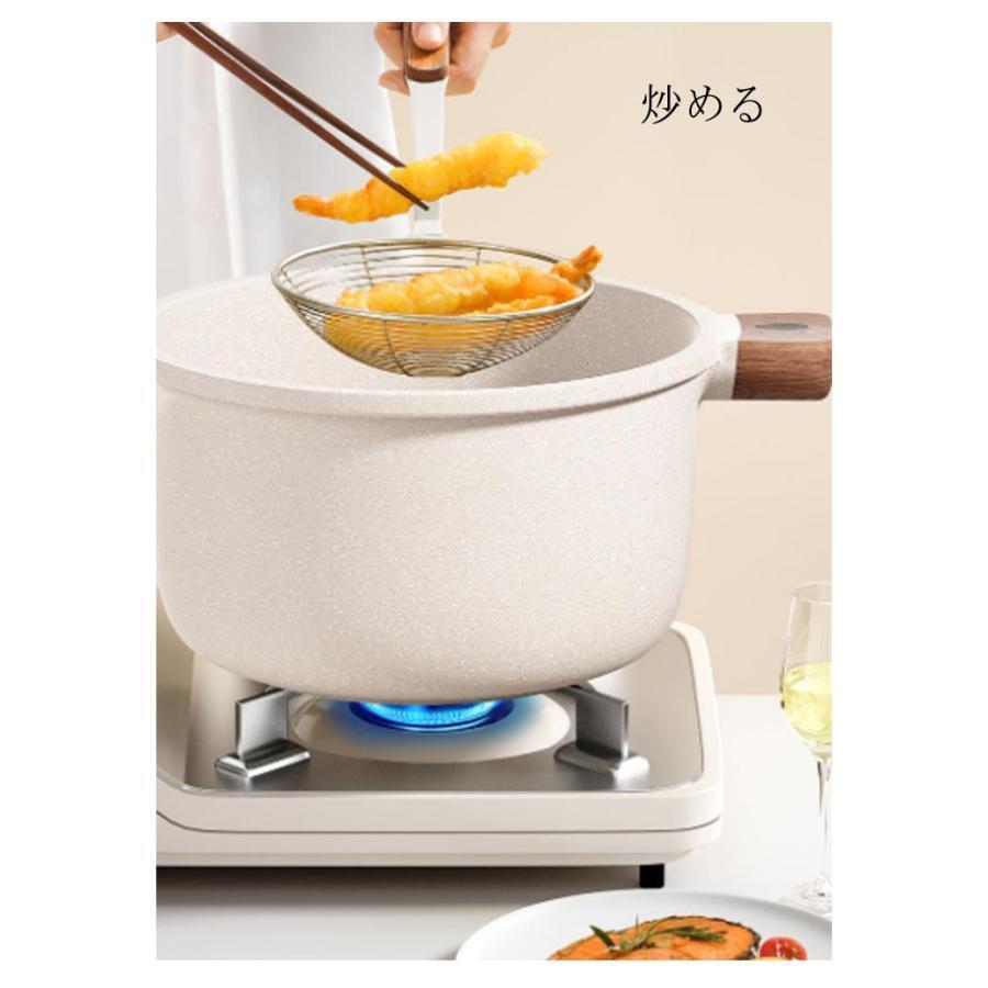 IH対応 鍋 煮込み キッチン 22/26/30cm ガス火 カレー くっつかなく
