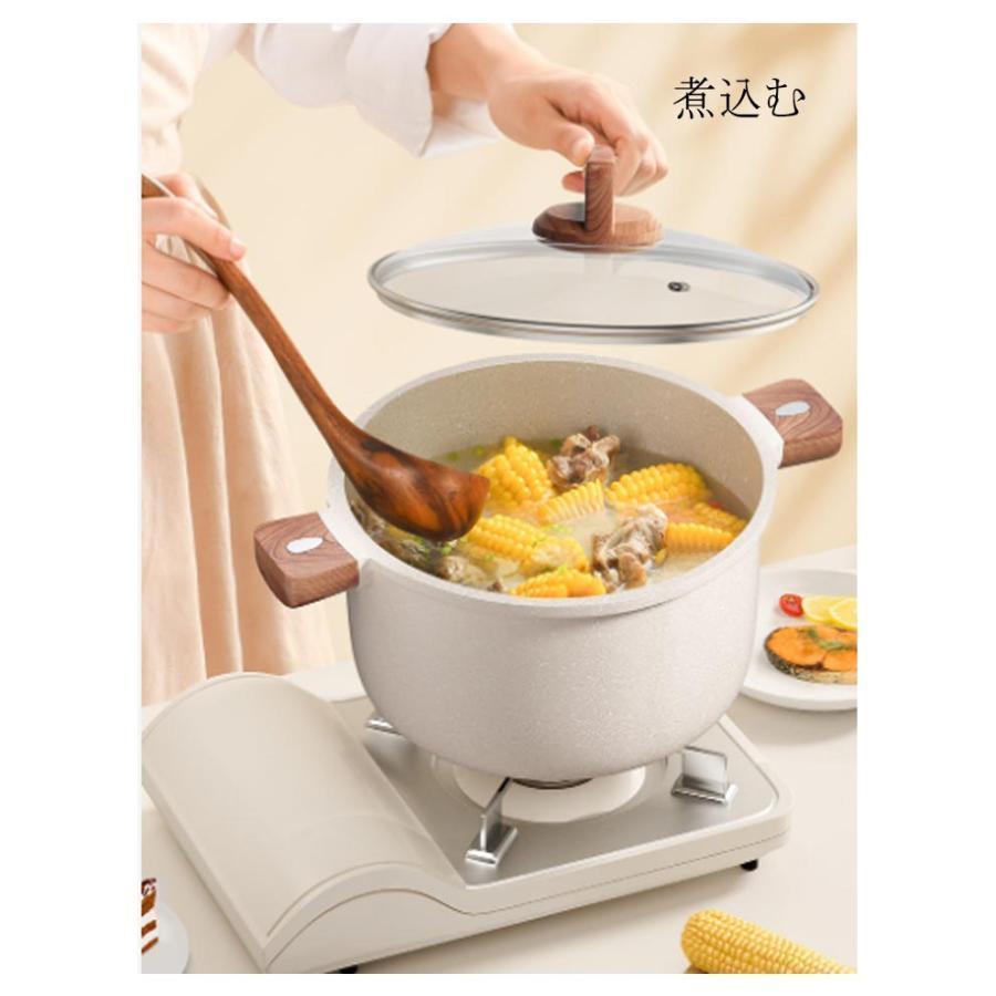 IH対応 鍋 煮込み キッチン 22/26/30cm ガス火 カレー くっつかなく