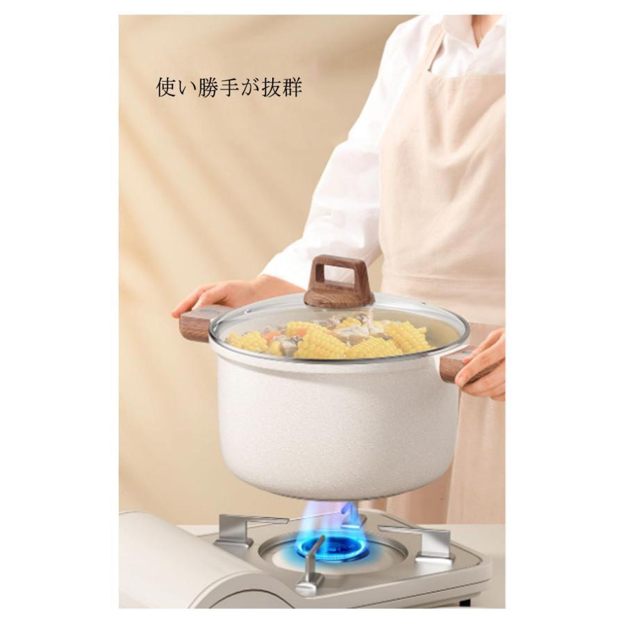 IH対応 鍋 煮込み キッチン 22/26/30cm ガス火 カレー くっつかなく
