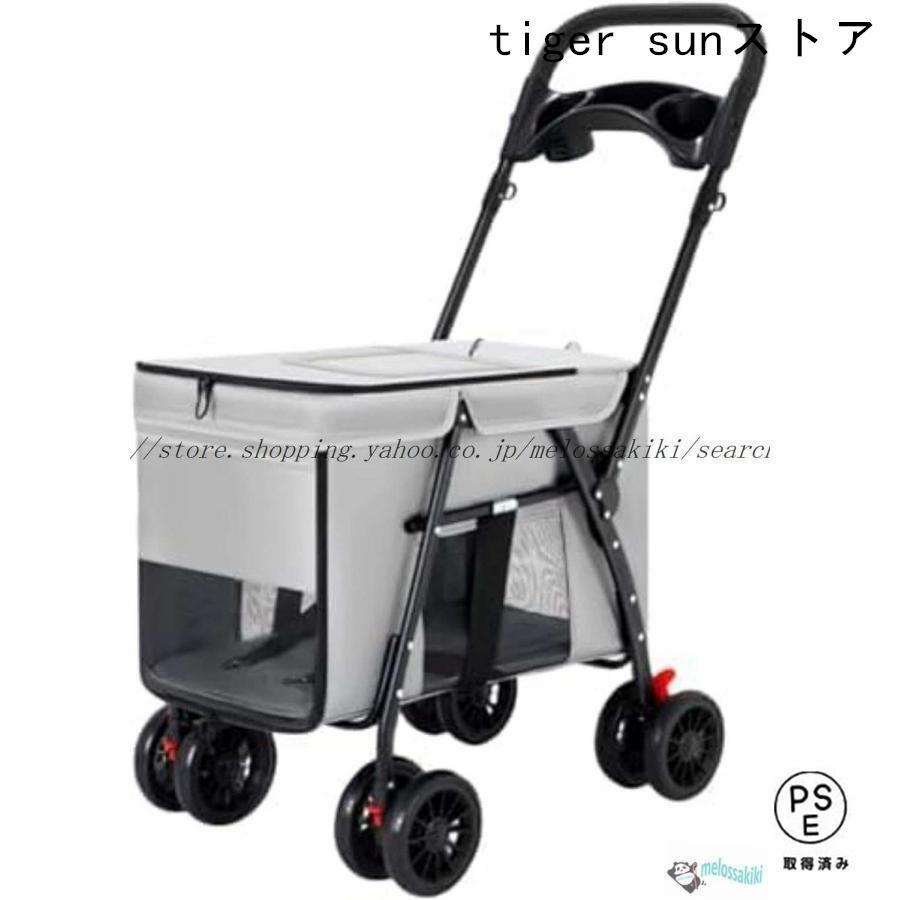 ペットカート 犬用ベビーカー ペットバギー 折りたたみ式 犬 カート ペットカート 犬用 犬用ベビーカー ペットバギー 折りたたみ式 犬