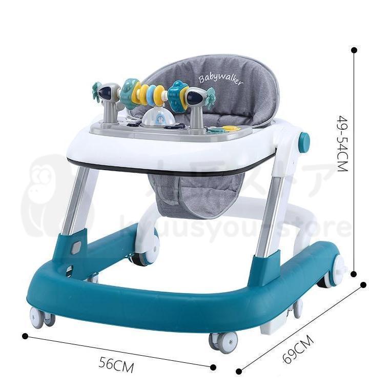 歩行器 ベビーウォーカー 2way 手押し車 安全ストッパー付き 子供用