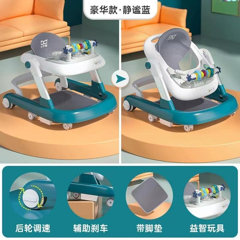 歩行器 ベビーウォーカー 2way 手押し車 安全ストッパー付き 子供用ウォーカー 子育てウォーカー 赤ちゃん キッズ ベビーカー ウォーキング練習の画像