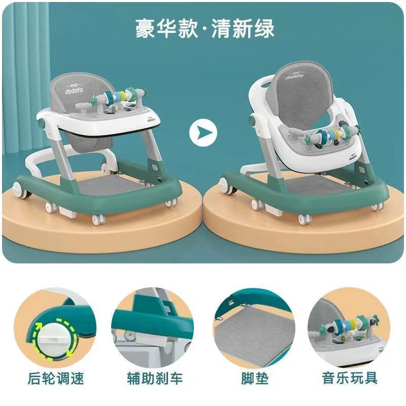 歩行器 ベビーウォーカー 2way 手押し車 安全ストッパー付き 子供用ウォーカー 子育てウォーカー 赤ちゃん キッズ ベビーカー ウォーキング練習の画像