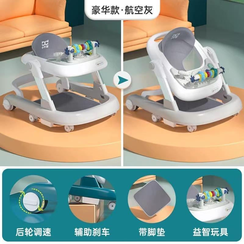 歩行器 ベビーウォーカー 2way 手押し車 安全ストッパー付き 子供用ウォーカー 子育てウォーカー 赤ちゃん キッズ ベビーカー ウォーキング練習の画像
