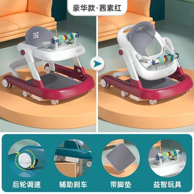 歩行器 ベビーウォーカー 2way 手押し車 安全ストッパー付き 子供用ウォーカー 子育てウォーカー 赤ちゃん キッズ ベビーカー ウォーキング練習の画像