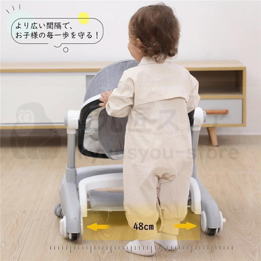 歩行器 ベビーウォーカー 2way 手押し車 安全ストッパー付き 子供用ウォーカー 子育てウォーカー 赤ちゃん キッズ ベビーカー ウォーキング練習の画像