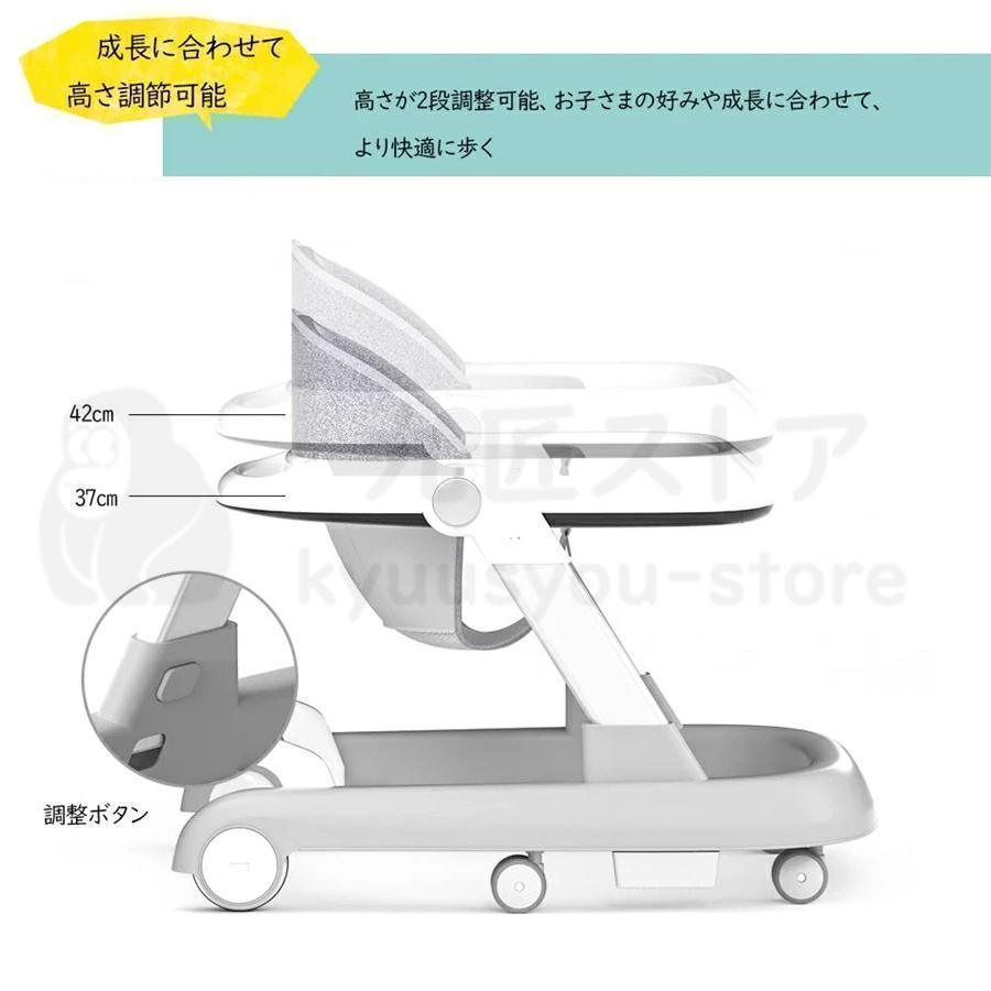 歩行器 ベビーウォーカー 2way 手押し車 安全ストッパー付き 子供用ウォーカー 子育てウォーカー 赤ちゃん キッズ ベビーカー ウォーキング練習の画像
