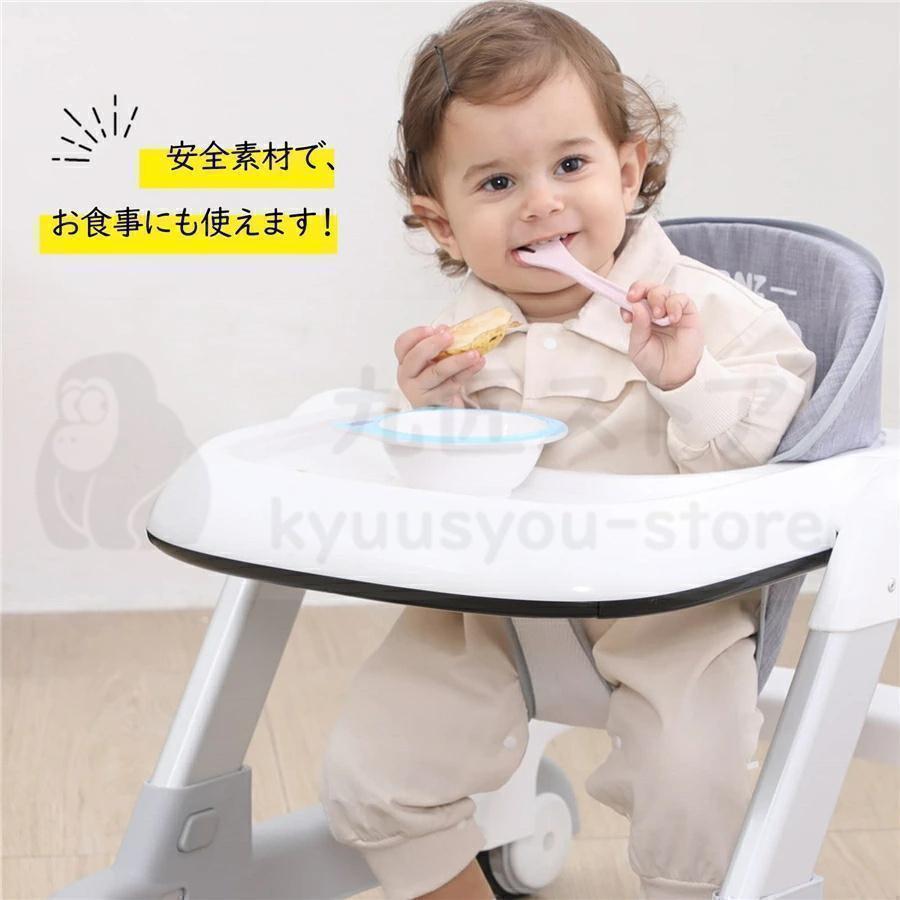 歩行器 ベビーウォーカー 2way 手押し車 安全ストッパー付き 子供用ウォーカー 子育てウォーカー 赤ちゃん キッズ ベビーカー ウォーキング練習の画像