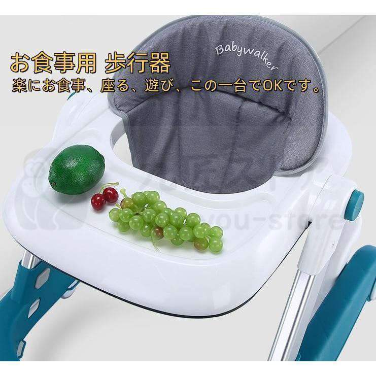 歩行器 ベビーウォーカー 2way 手押し車 安全ストッパー付き 子供用ウォーカー 子育てウォーカー 赤ちゃん キッズ ベビーカー ウォーキング練習の画像