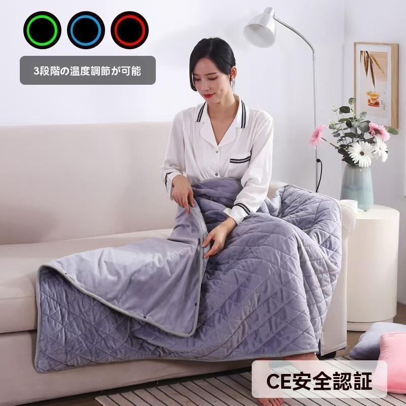 電気毛布 電気ブランケット コードレス 掛け毛布 ひざ掛け キャンプ