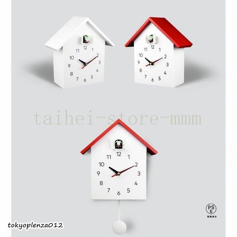 鳩時計 掛け置き兼用 バードクロック 2Way 振り子時計 アナログ