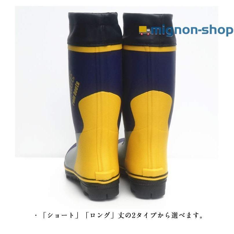 スパイクブーツ 雪道 ピンスパイク底 長靴 鋼釘 裏起毛 メンズ ブーツ