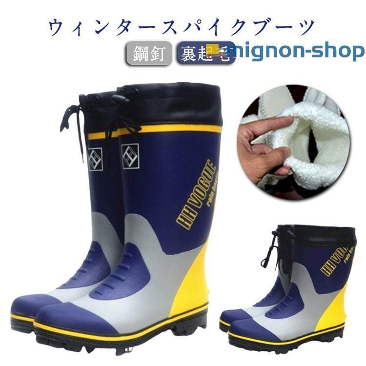 新品未使用 男女兼用 25cm YELLOW BUS ダイヤルブーツ A.D.ONE（エーディーワン） レインブーツ ショート 長靴 メンズ