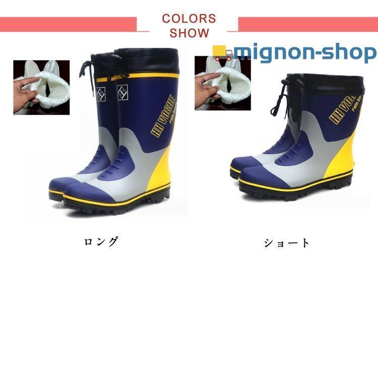 スパイクブーツ 雪道 ピンスパイク底 長靴 鋼釘 裏起毛 メンズ ブーツ