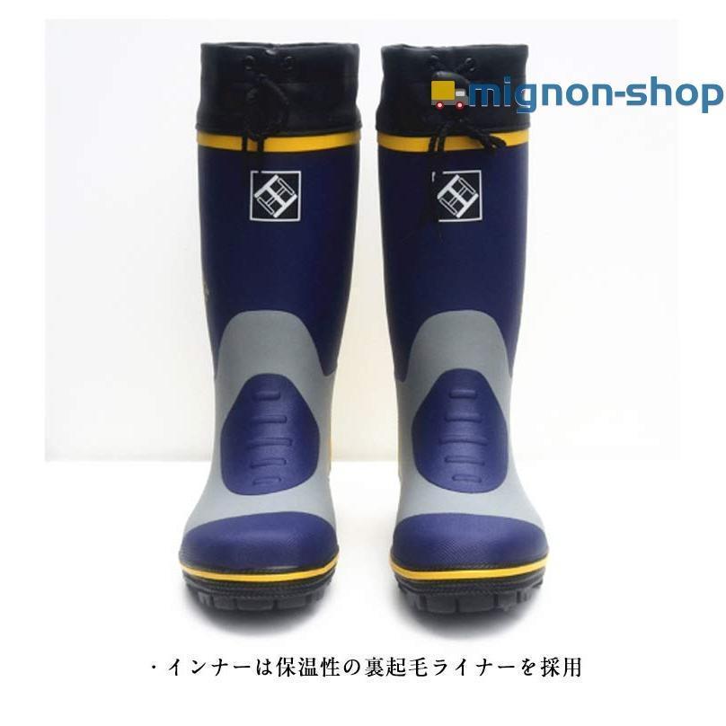 スパイクブーツ 雪道 ピンスパイク底 長靴 鋼釘 裏起毛 メンズ ブーツ
