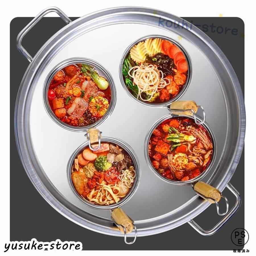 ステンレス鍋とストレーナーセット 23x36cm　麺茹で用鍋　てぼ3個付 パスタ鍋 鍋 麺茹で そうめん 器 茹麺鍋セット ステンレス カレー鍋