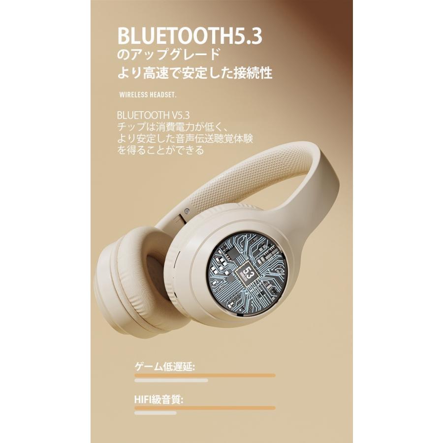 ヘッドホン Bluetooth ワイヤレスイヤホン ノイキャン ベージュ nokiaのノイキャンヘッドホン、1万円以下で手に入るのに侮れない