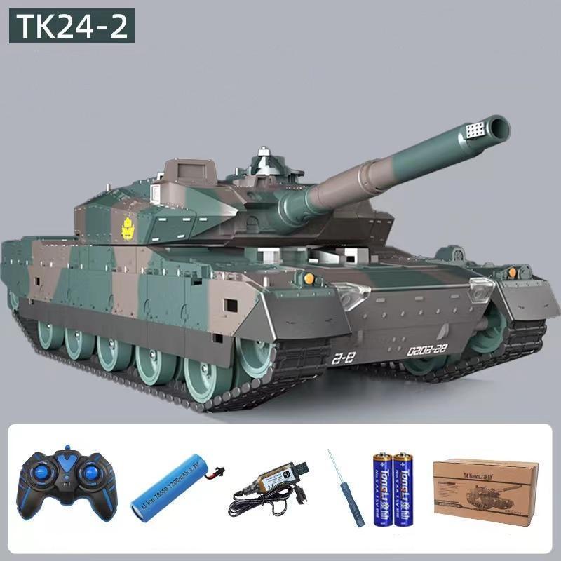 2026新作 ラジコン 戦車 おもちゃ バトルタンクシリーズ 陸上自衛隊10