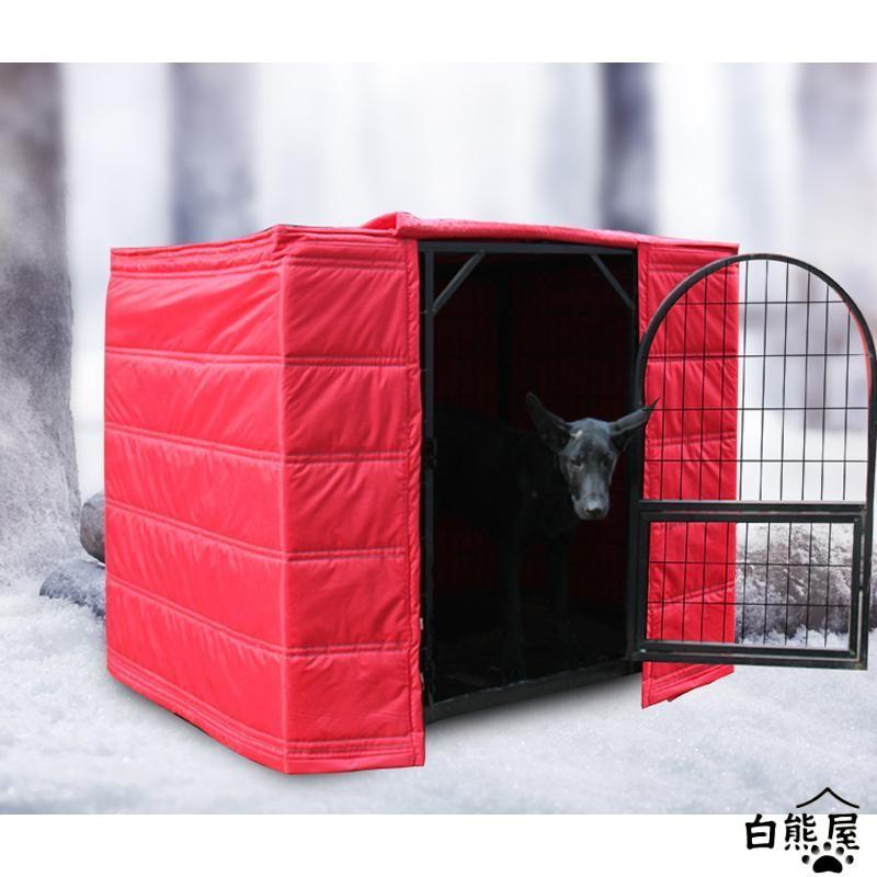 ペットサークルカバー ケージカバー 犬猫用 防音/防寒/防風/防日