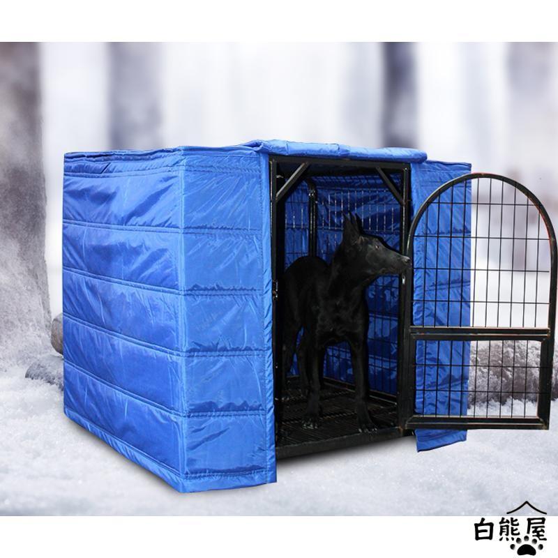 ペットサークルカバー ケージカバー 犬猫用 防音/防寒/防風/防日