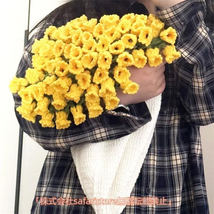 2日限定セール 花束ブランケット フラワーギフト ブーケブランケット