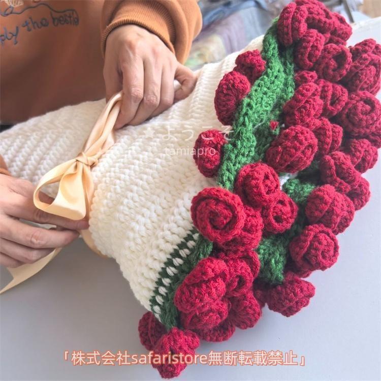 2日限定セール 花束ブランケット フラワーギフト ブーケブランケット